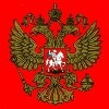 Гранты президента молодым ученым 