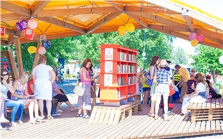 Свободные книги