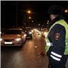 В первые выходные февраля в Красноярске поймали 39 автопьяниц 