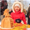 На Масленицу в Красноярске дети испекут блины в Центральном парке вместе с телезвёздами 