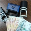 В Туруханске бухгалтер воспользовалась доверием начальника и украла больше миллиона рублей