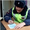 Четыре иностранца хотели работать в Норильске, но заплатят штраф и отправятся на родину (видео)