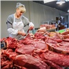 Роспотребнадзор рассказал, сколько опасного мяса нашли в Красноярском крае