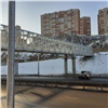 Мэрия Красноярска сообщила, когда достроят пешеходный мост у Николаевского проспекта