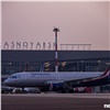 «Аэрофлот» отложил открытие авиахаба в Красноярске