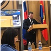 Красноярские депутаты прокомментировали годовой отчет Сергея Ерёмина