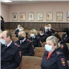Глава полиции Красноярского края поменял начальников в двух районных отделах. Но представлять лично не приехал