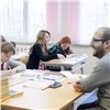 Сибиряки могут принять участие в программе «Учитель для России». Она создана для желающих работать в школе