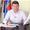 Мэр Сергей Ерёмин попросил внедрить в Красноярске «зелёную Азбуку» 