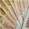 Банк ВТБ в Красноярске выдал первую ипотеку под 6,5 %