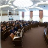 В Красноярском крае бухгалтерский учет в учреждениях социальной политики будет вести централизованная бухгалтерия 