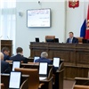 В Красноярском крае обнулили налог на имущество предпринимателей