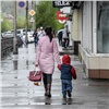 «На усмотрение родителей»: в Красноярске детям необязательно носить маски