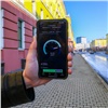 В Норильске продолжает развиваться сеть 4G