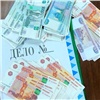 Красноярская строительная фирма спрятала 5 миллионов от уплаты налогов. Возбудили уголовное дело