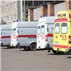 Автопарк скорой помощи в Красноярском крае пополнился на 19 машин