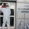 В Красноярском крае резко выросло количество заболевших коронавирусом. И еще пятеро умерли