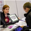 Пособие по безработице в Красноярске получают 28,6 тысяч граждан