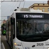 Мэр Красноярска анонсировал возвращение троллейбусов на улицу Копылова
