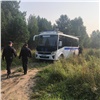 В Дивногорске пропала 9-летняя девочка. На ее поиски вышли больше 200 человек