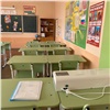 «Рассадка зигзагом и запрет на массовые мероприятия»: красноярские школы готовят к старту учебного года