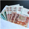 В банках Красноярского края стали находить меньше фальшивок