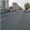 Общественники нашли недочеты в ремонте улицы Ястынская