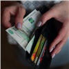 Красноярский «курьер» перевел себе с чужой карты деньги за доставку, которой не было
