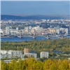 В Красноярск на два дня пришла аномальная жара