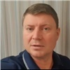 Сергей Ерёмин сообщил, что заболел коронавирусом (видео)