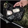 На станции Ачинск двое наркодилеров попались сотрудникам ФСБ с пакетом синтетики. Грозит пожизненное заключение