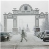Среда станет самым холодным днем недели в Красноярске 