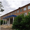 В Красноярске проект капитального ремонта аварийной школы № 70 получил одобрение госэкспертизы