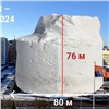 Сугроб высотой 76 метров: мэрия показала, сколько снега вывезли с улиц Красноярска