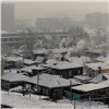 «Температурные качели» ожидаются в Красноярске на новой неделе