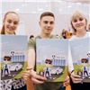 До конца января от школьников принимают заявки на Всероссийскую Олимпиаду «13 элемент. Alхимия будущего»