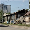 Красноярская мэрия изымает еще 30 участков в Николаевке для КРТ
