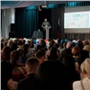 «Логистическая революция»: в КрасФин прошла Всероссийская научно-практическая конференция