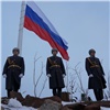 Почти 3 миллиона рублей потратят на обслуживание флагштока в Красноярске