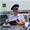 Экс-полицейский в Красноярске выносил ложные штрафы за самокаты и рискует сесть в тюрьму