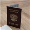 В Красноярске полицейские забрали паспорт у иностранца-насильника и выгоняют его из страны (видео)