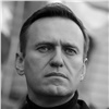В колонии на Ямале скончался Алексей Навальный 