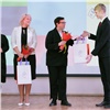 В Красноярске наградили победителей антибуллингового проекта «Дружелюбная школа»