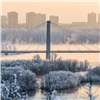 «Арктическое вторжение»: похолодание идет в Красноярск