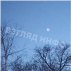 Светящийся объект в небе над Минусинском и Абаканом мог быть ракетой «Союз» (видео)