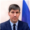 Министерству природных ресурсов и лесного комплекса Красноярского края назначили временного руководителя