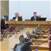 В Красноярском Горсовете побывали школьники из Свердловского района