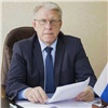 Мэр Назарова Владимир Саар покидает свой пост