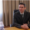 Нового главу назначили агентству госзаказа Красноярского края 