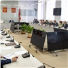 В Красноярске депутаты Госдумы, экологи и энергетики обсудят правовое регулирование эксперимента по квотированию выбросов